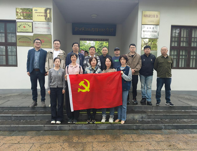 优德88(中国区)最新官方网站