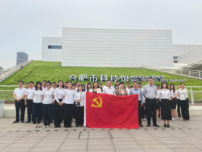 优德88(中国区)最新官方网站
