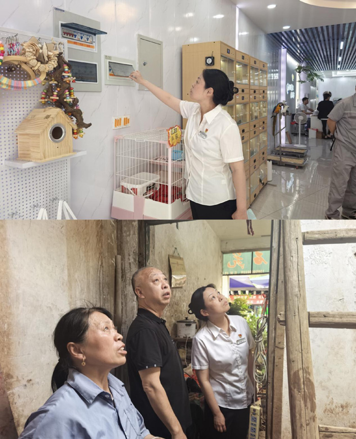 优德88(中国区)最新官方网站