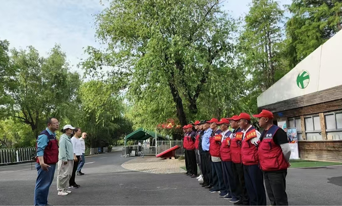 优德88(中国区)最新官方网站