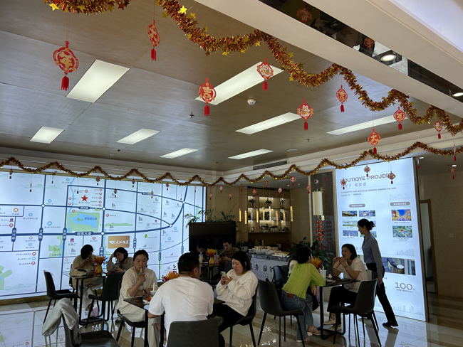 优德88(中国区)最新官方网站