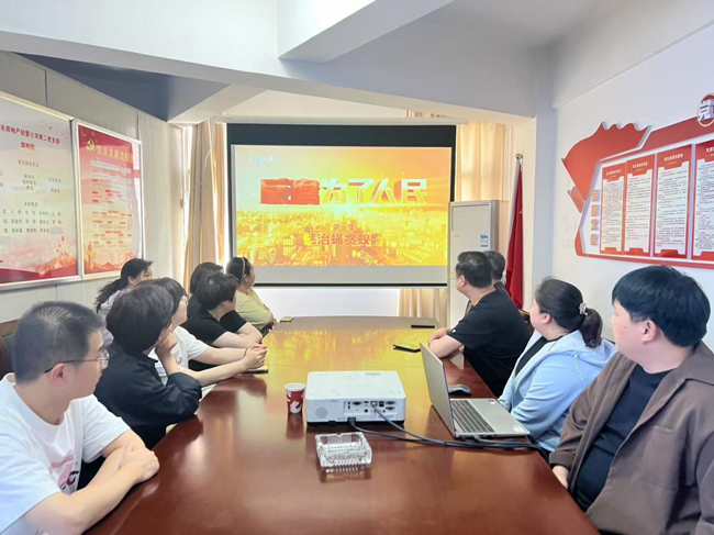优德88(中国区)最新官方网站