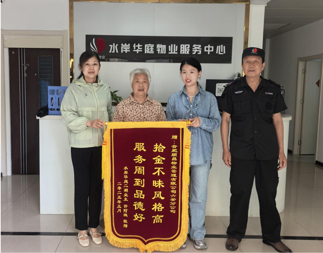优德88(中国区)最新官方网站