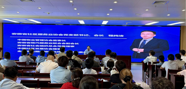 优德88(中国区)最新官方网站