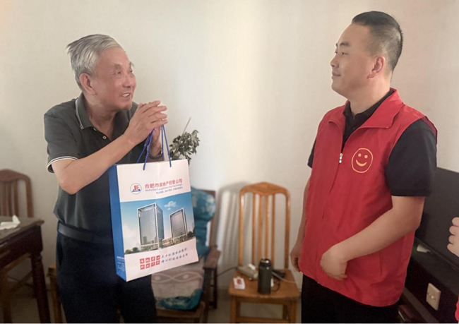 优德88(中国区)最新官方网站