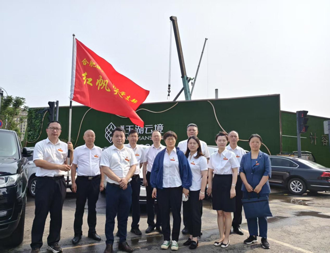 优德88(中国区)最新官方网站
