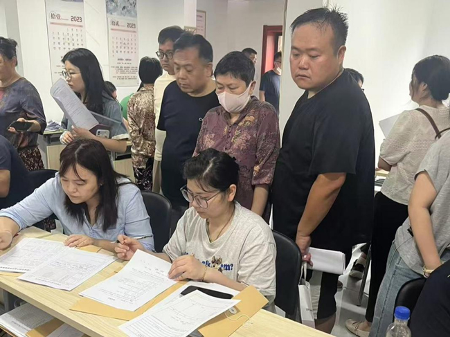 优德88(中国区)最新官方网站