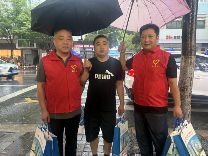 优德88(中国区)最新官方网站