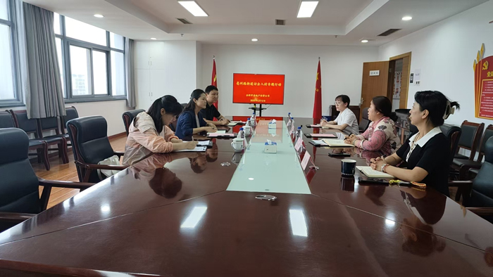 优德88(中国区)最新官方网站