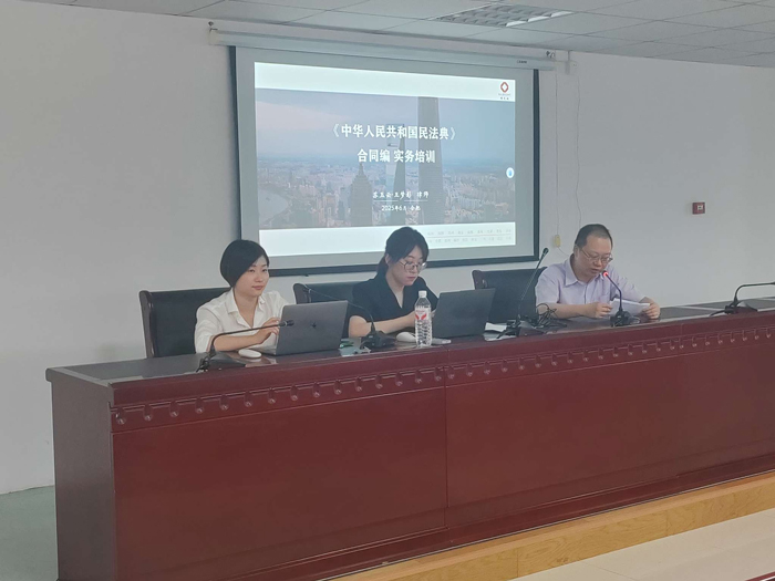 优德88(中国区)最新官方网站