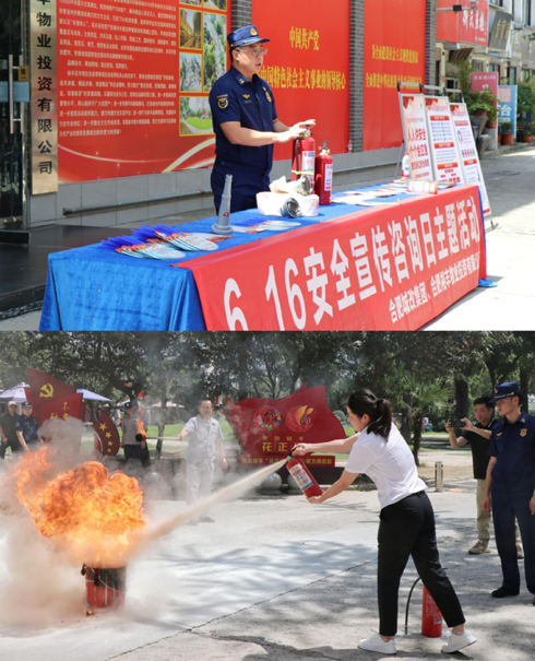 优德88(中国区)最新官方网站