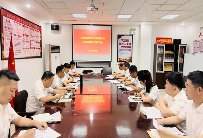 优德88(中国区)最新官方网站