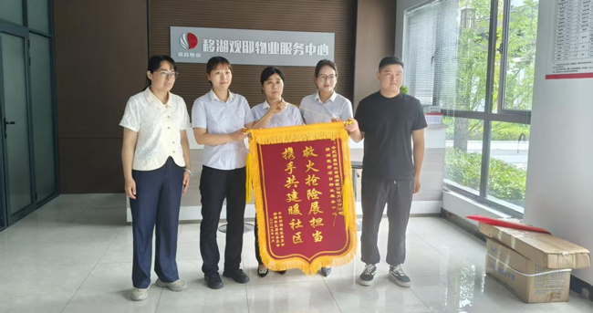 优德88(中国区)最新官方网站