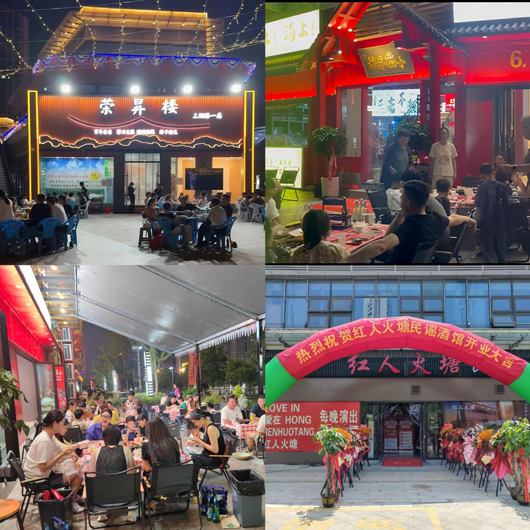 优德88(中国区)最新官方网站