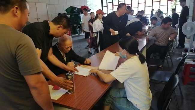 优德88(中国区)最新官方网站