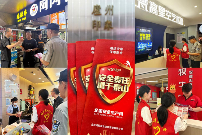优德88(中国区)最新官方网站