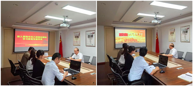 优德88(中国区)最新官方网站