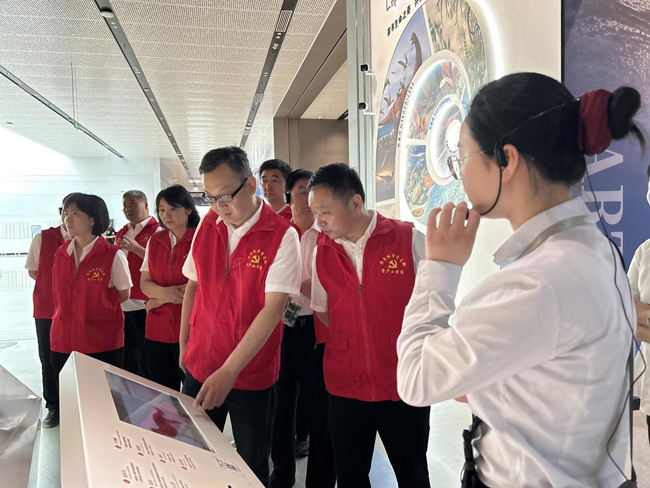 优德88(中国区)最新官方网站