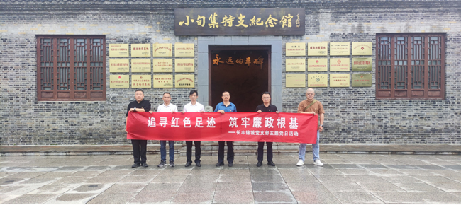 优德88(中国区)最新官方网站