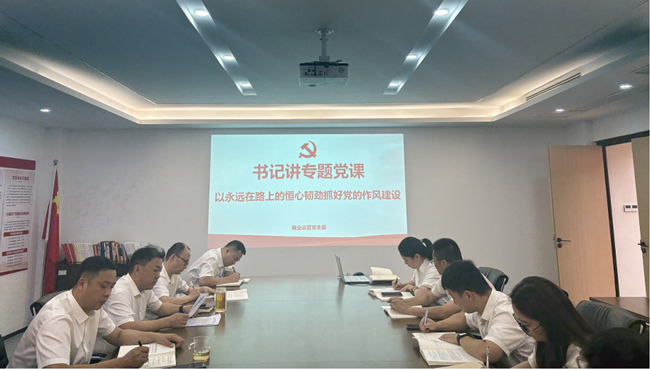 优德88(中国区)最新官方网站