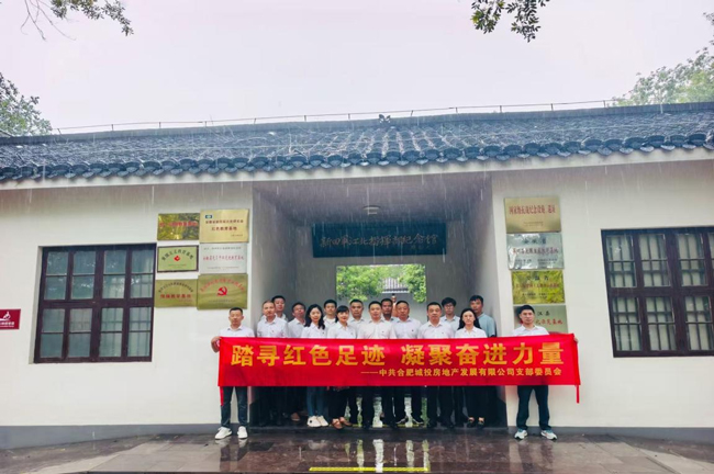 优德88(中国区)最新官方网站