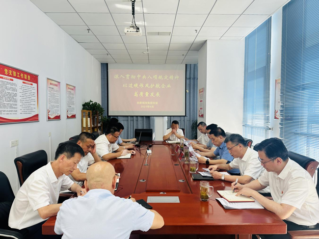 优德88(中国区)最新官方网站