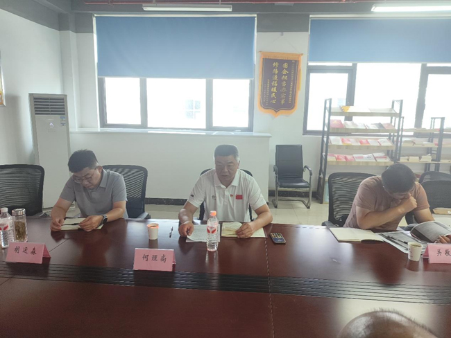 优德88(中国区)最新官方网站