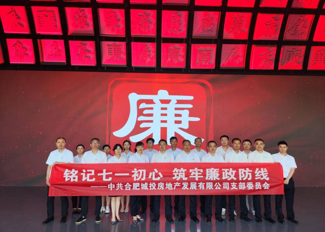 优德88(中国区)最新官方网站