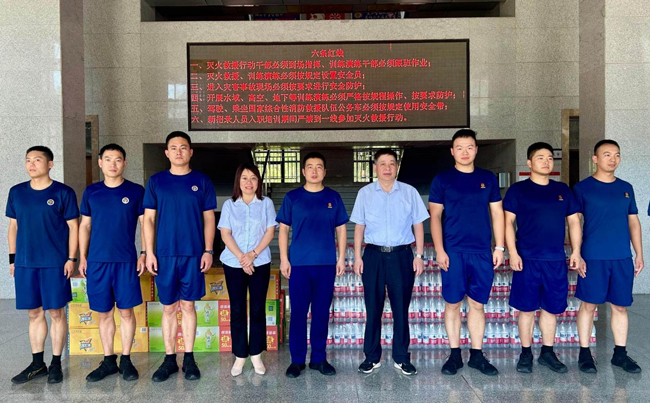 优德88(中国区)最新官方网站