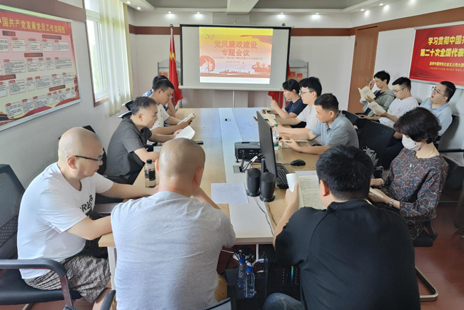 优德88(中国区)最新官方网站