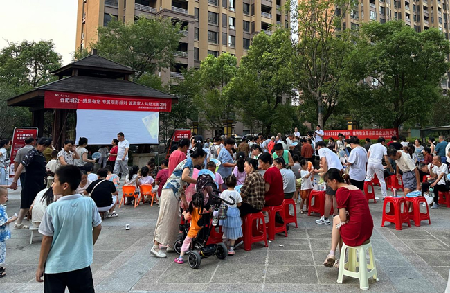 优德88(中国区)最新官方网站