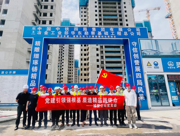优德88(中国区)最新官方网站