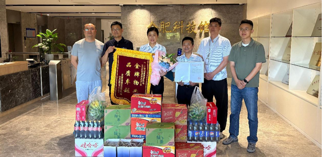 优德88(中国区)最新官方网站