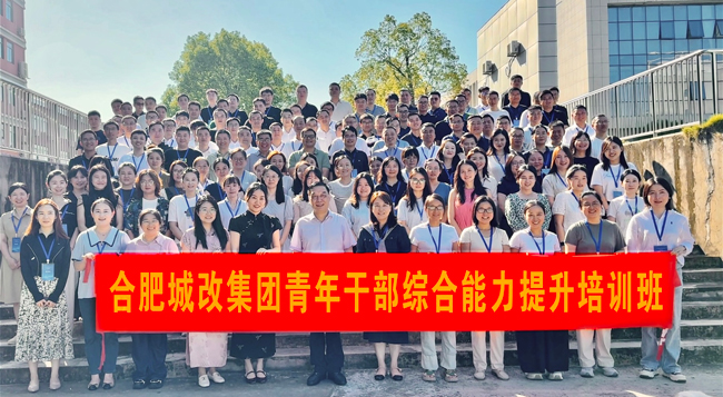 优德88(中国区)最新官方网站
