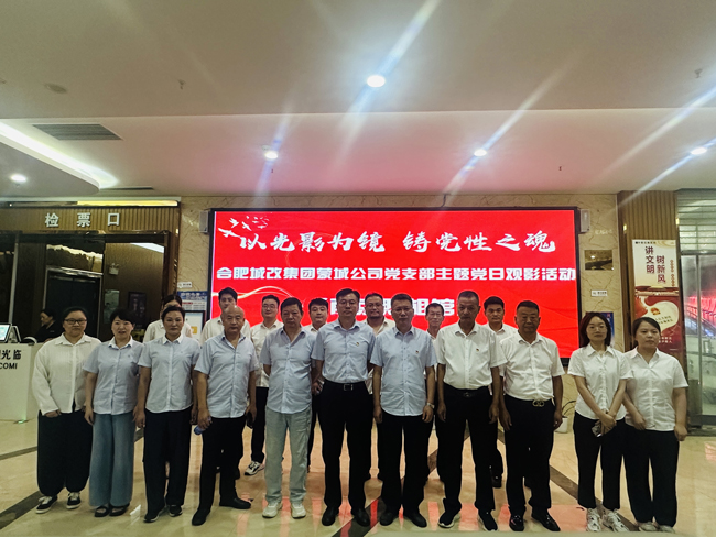 优德88(中国区)最新官方网站