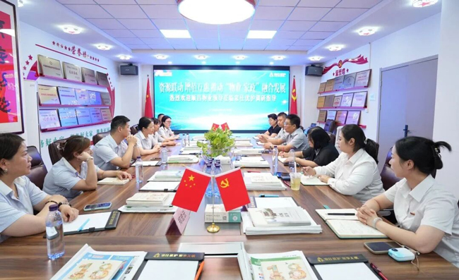 优德88(中国区)最新官方网站