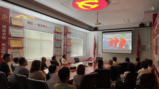 优德88(中国区)最新官方网站