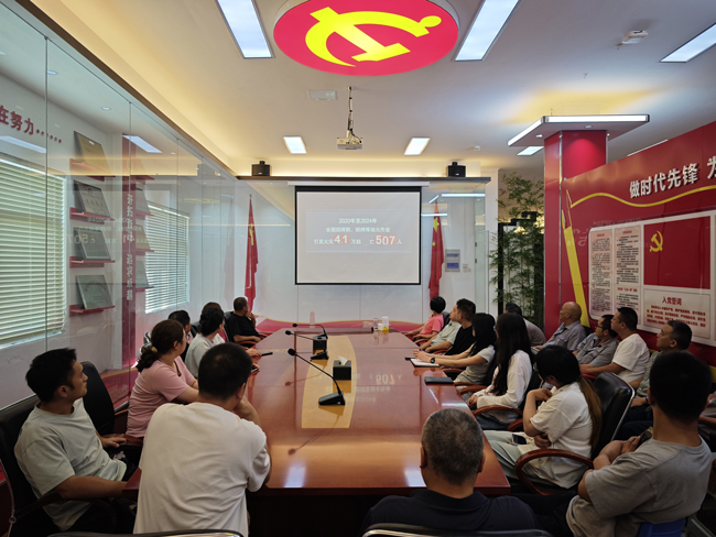 优德88(中国区)最新官方网站