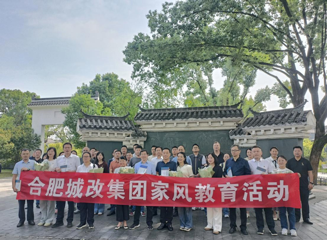 优德88(中国区)最新官方网站