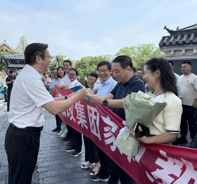优德88(中国区)最新官方网站