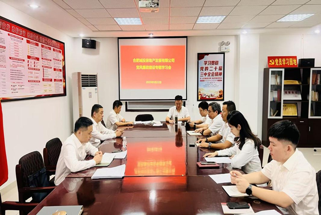 优德88(中国区)最新官方网站