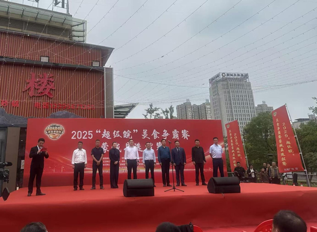 优德88(中国区)最新官方网站