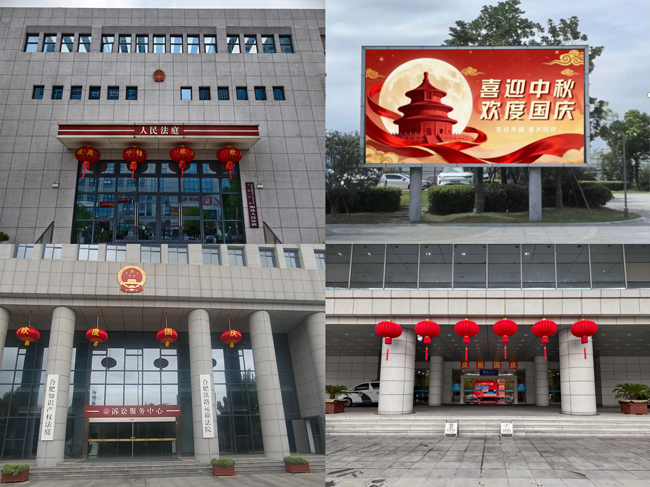 优德88(中国区)最新官方网站