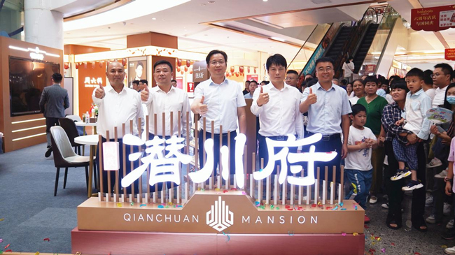 优德88(中国区)最新官方网站