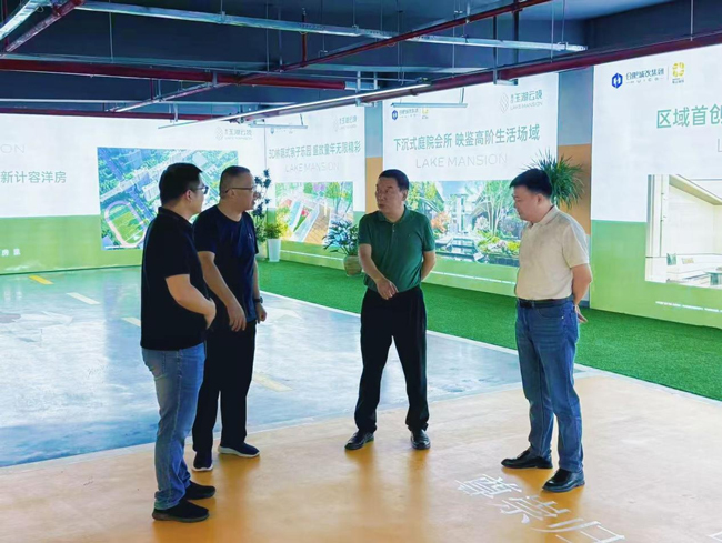 优德88(中国区)最新官方网站
