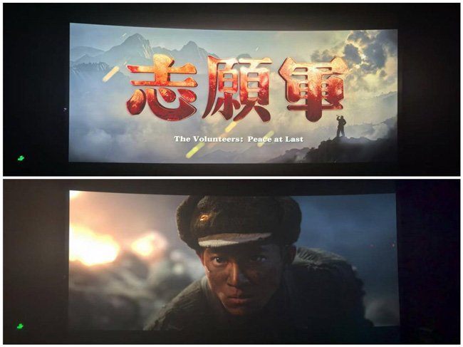 优德88(中国区)最新官方网站