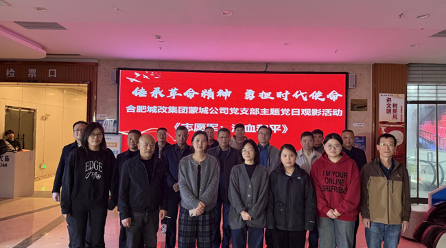 优德88(中国区)最新官方网站