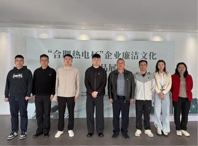 优德88(中国区)最新官方网站