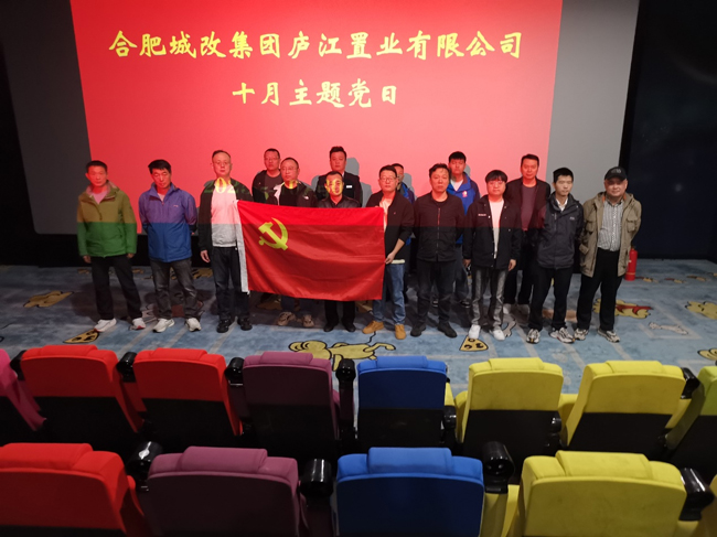 优德88(中国区)最新官方网站