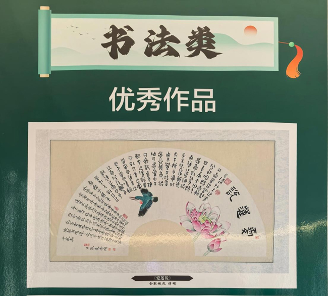优德88(中国区)最新官方网站